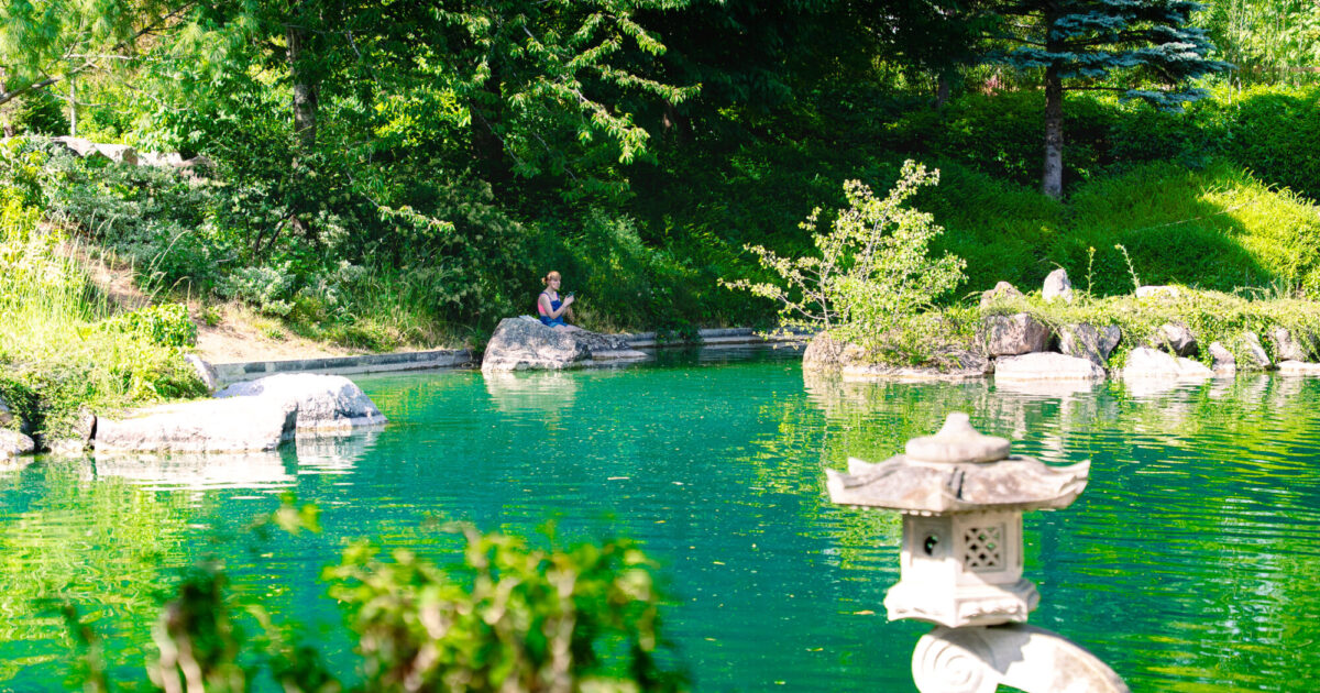 Jardin japonais Dijon