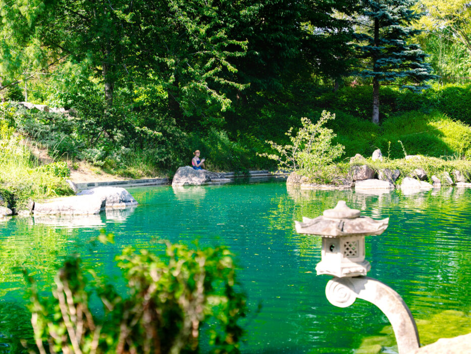 Jardin japonais Dijon